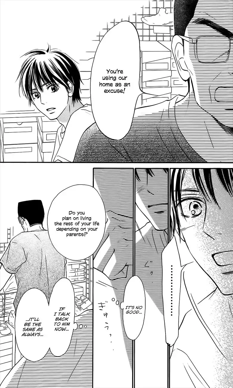 Kimi Ni Todoke Chapter 108 29